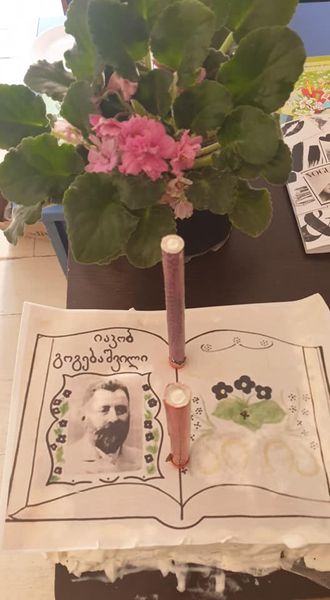 ანბანის შემობრძანება პირველ კლასში