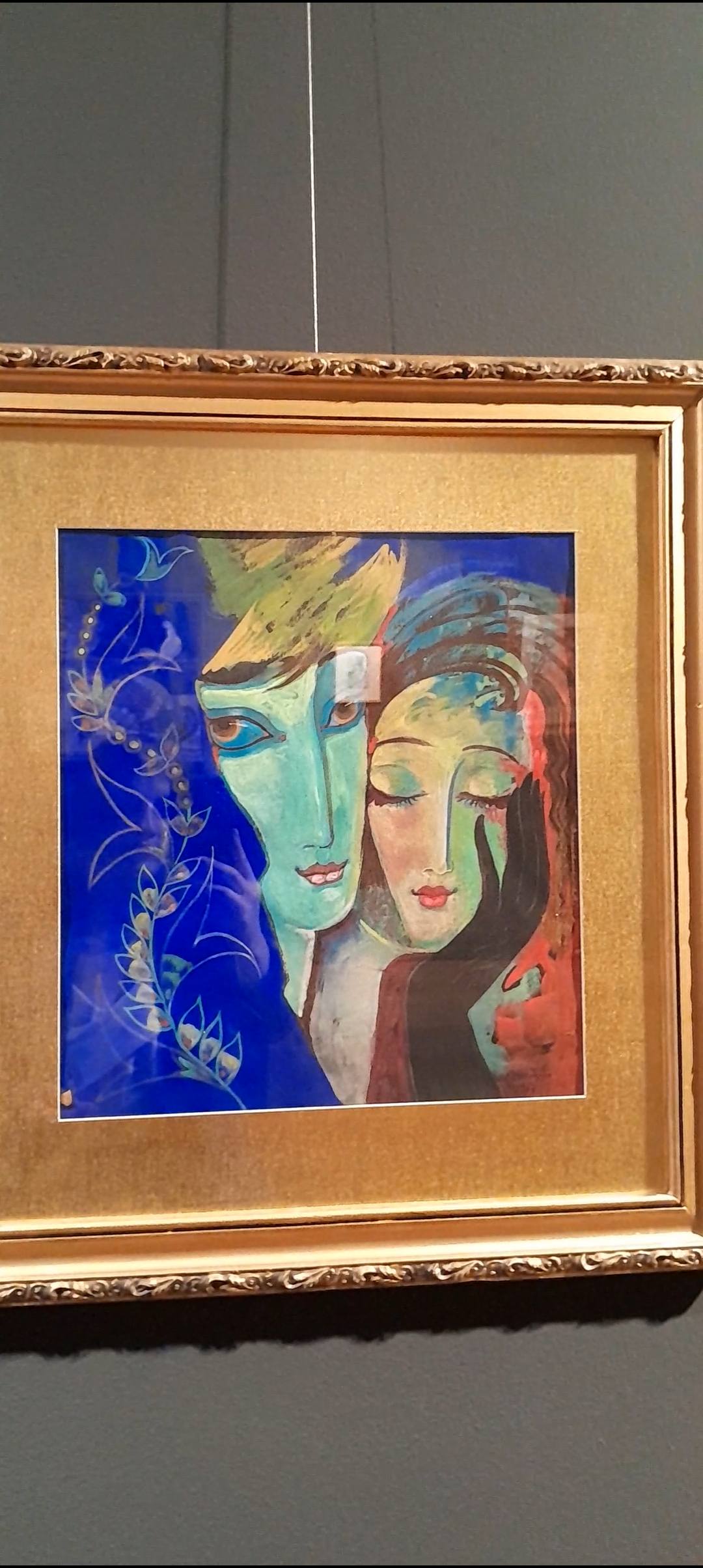 დღეს არაჩვეულებრივი დღე გვქონდა 🎨 ჩემი პროექტის " ქართველი მხატვრები პარიზში" მონაწილე მოსწავლეებმა ლადო გუდიაშვილის ექსპონატების გამოფენა ნახეს, ეს იყო ჩემი პროექტის გაგრძელება ღია გაკვეთილი საგამოფენო სივრცეში.  მოსწავლეებმა მოისმინეს გამოფენის შესახებ