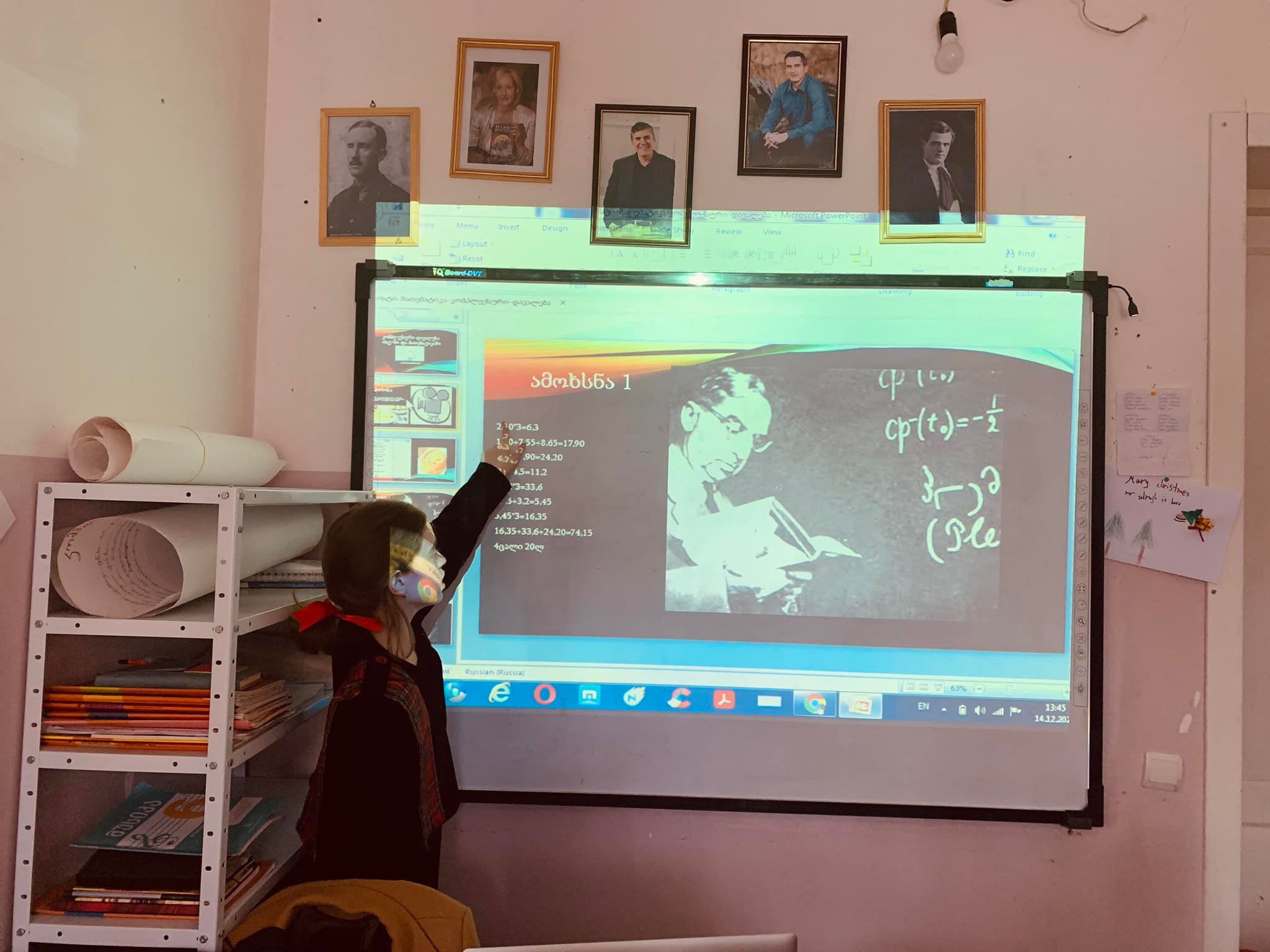 ათწილადები
