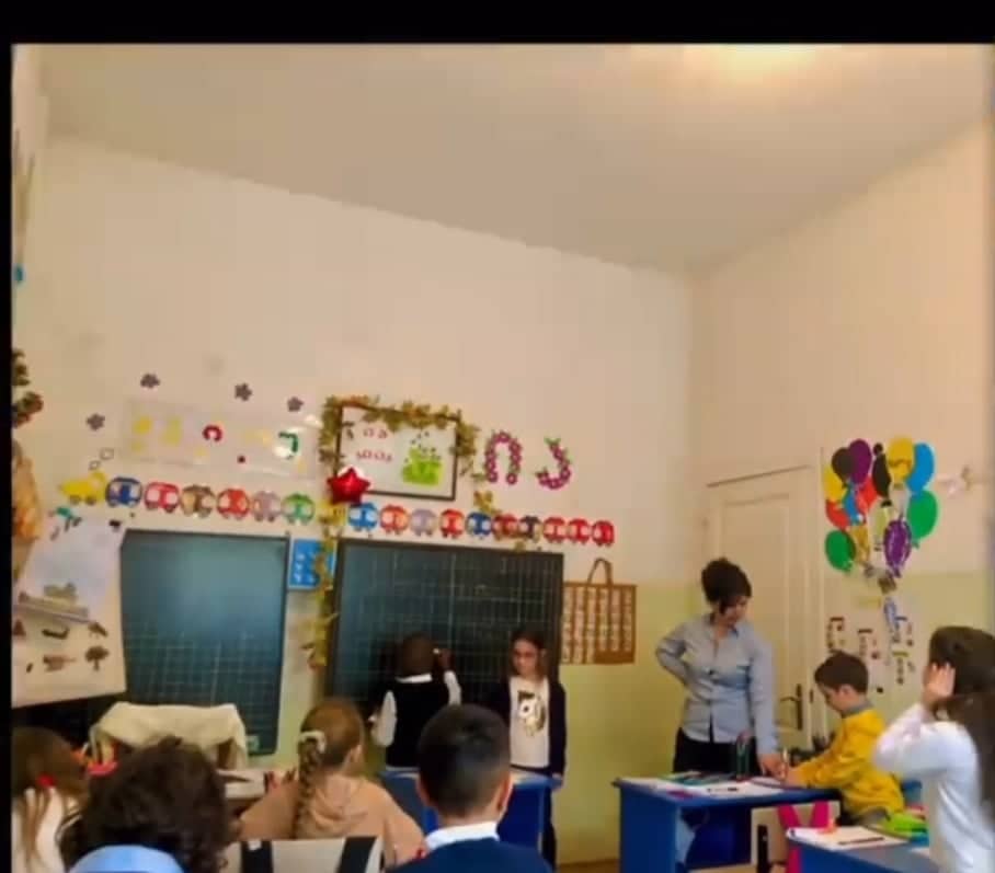 ციფრებთან თამაში პირველი კლასი